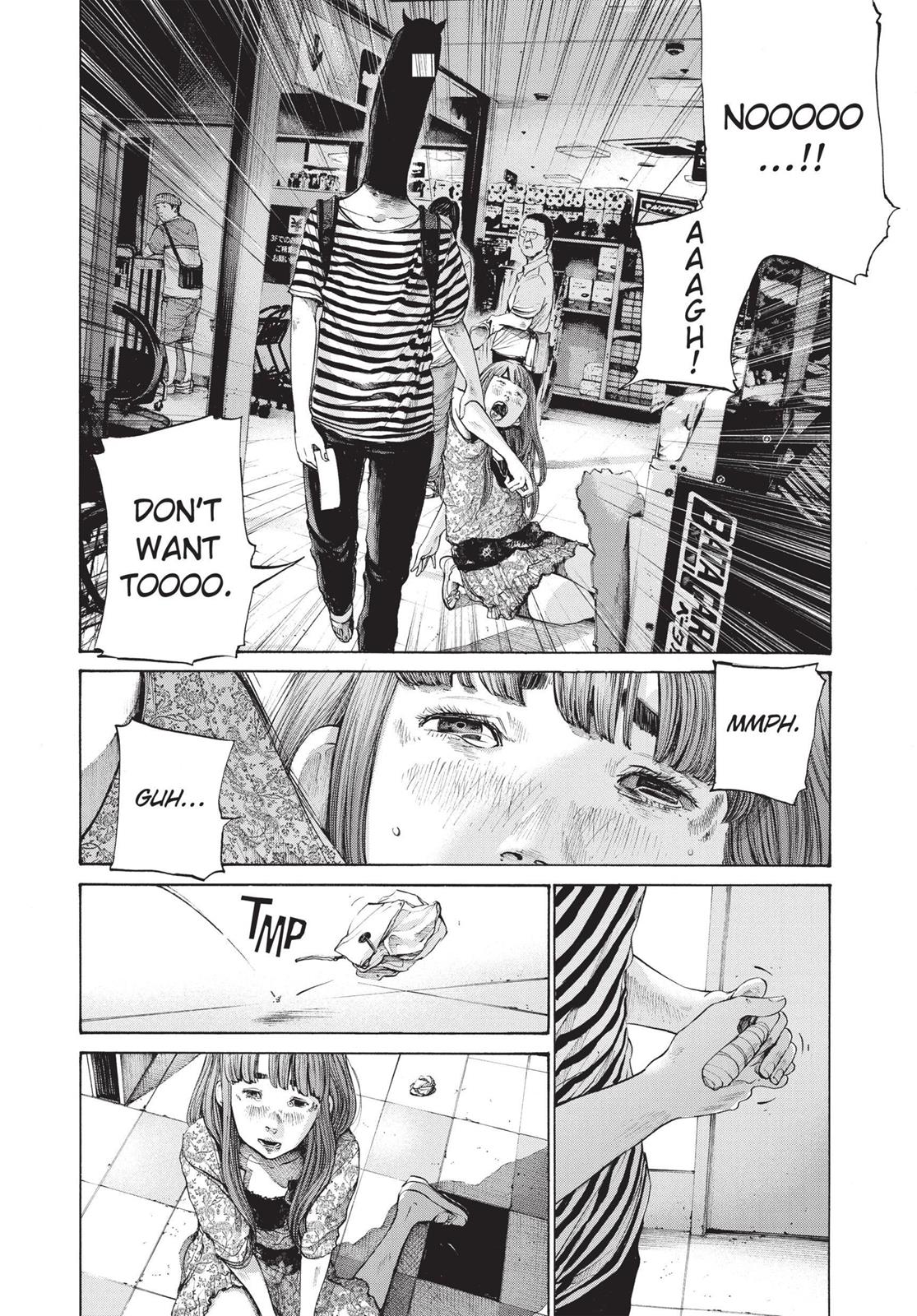 Oyasumi Punpun Chapter 126 image 12